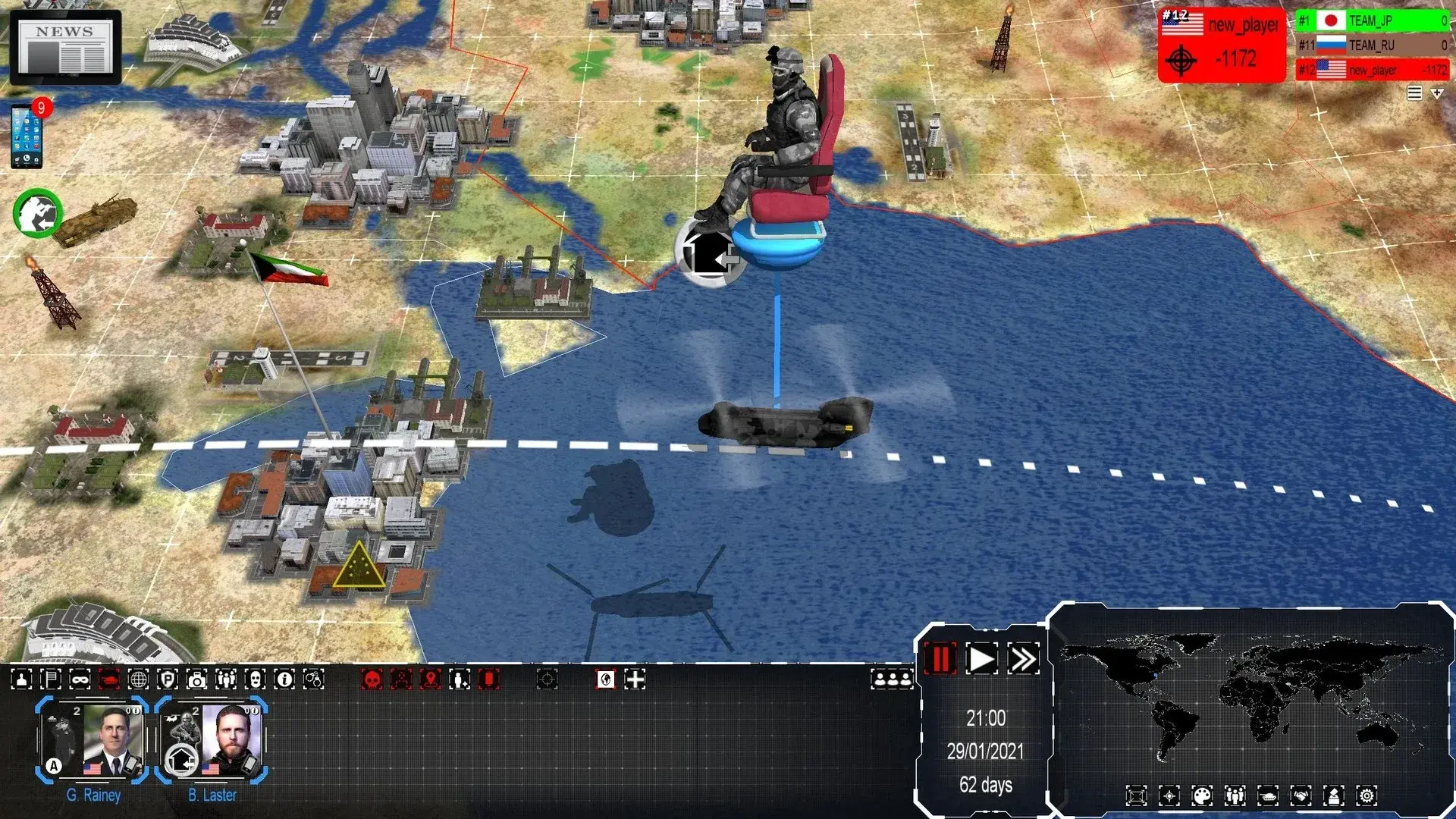 Commando Unit - 4th Generation Warfare thumbnail 3
