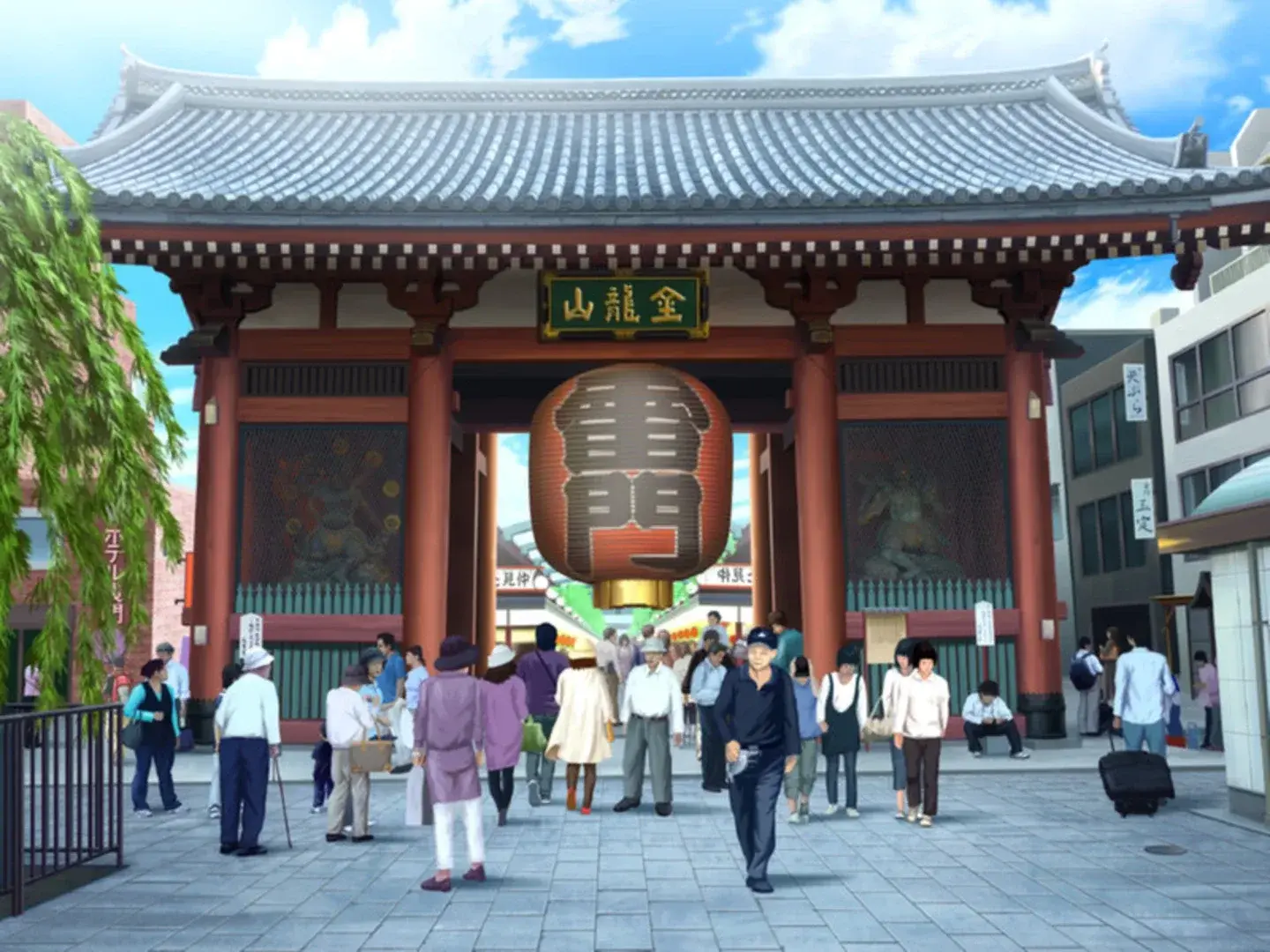 Go! Go! Nippon! My First Trip to Japan thumbnail 9