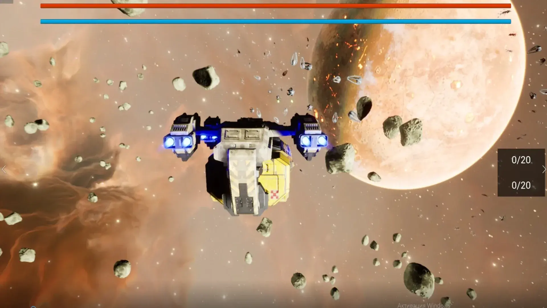 The Wraith of the Galaxy thumbnail 6