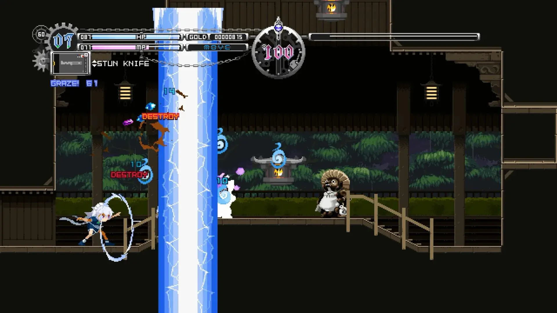 Touhou Luna Nights thumbnail 21