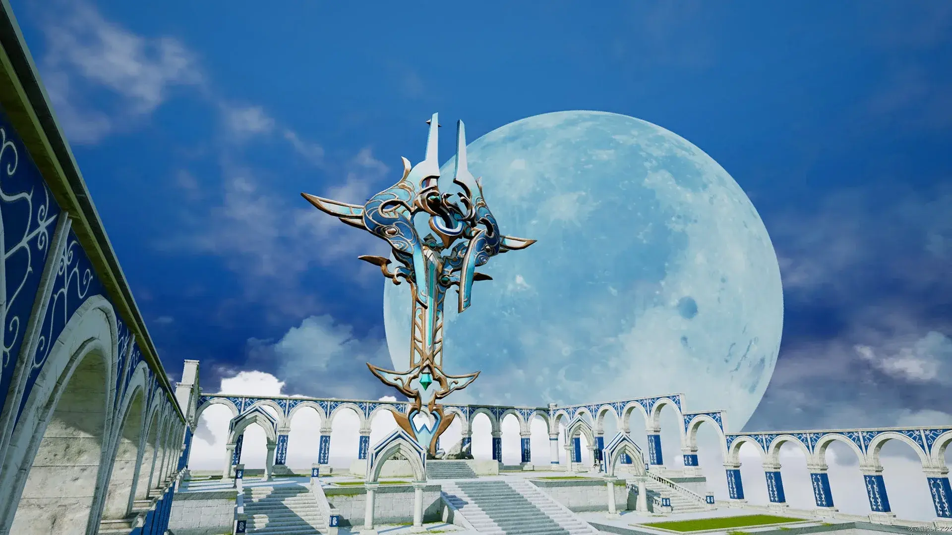 ALTAIR BREAKER thumbnail 8