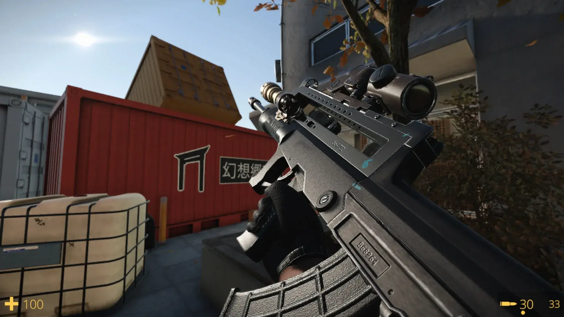 E.E.R.I.E2 thumbnail 3
