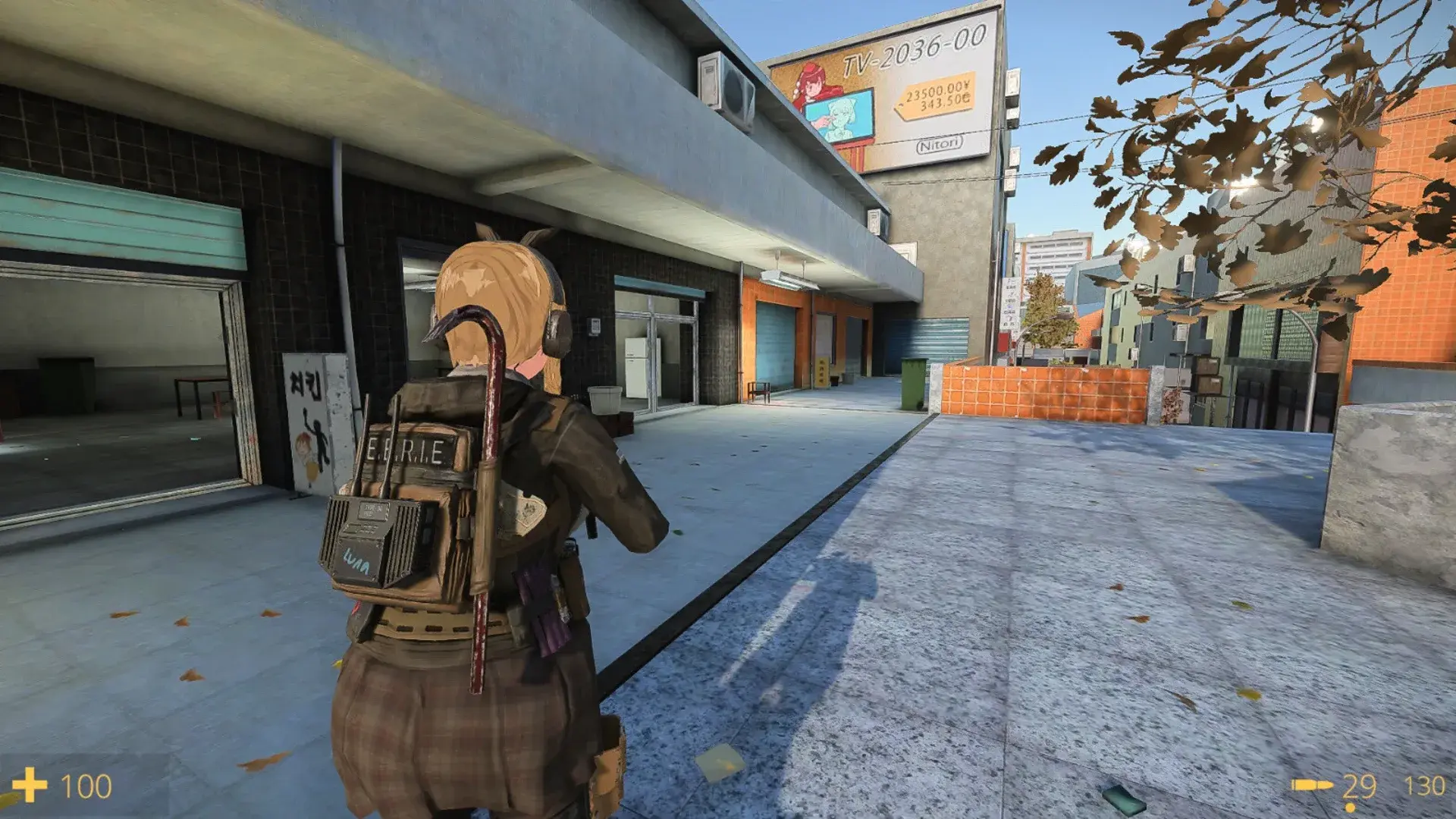 E.E.R.I.E2 thumbnail 4