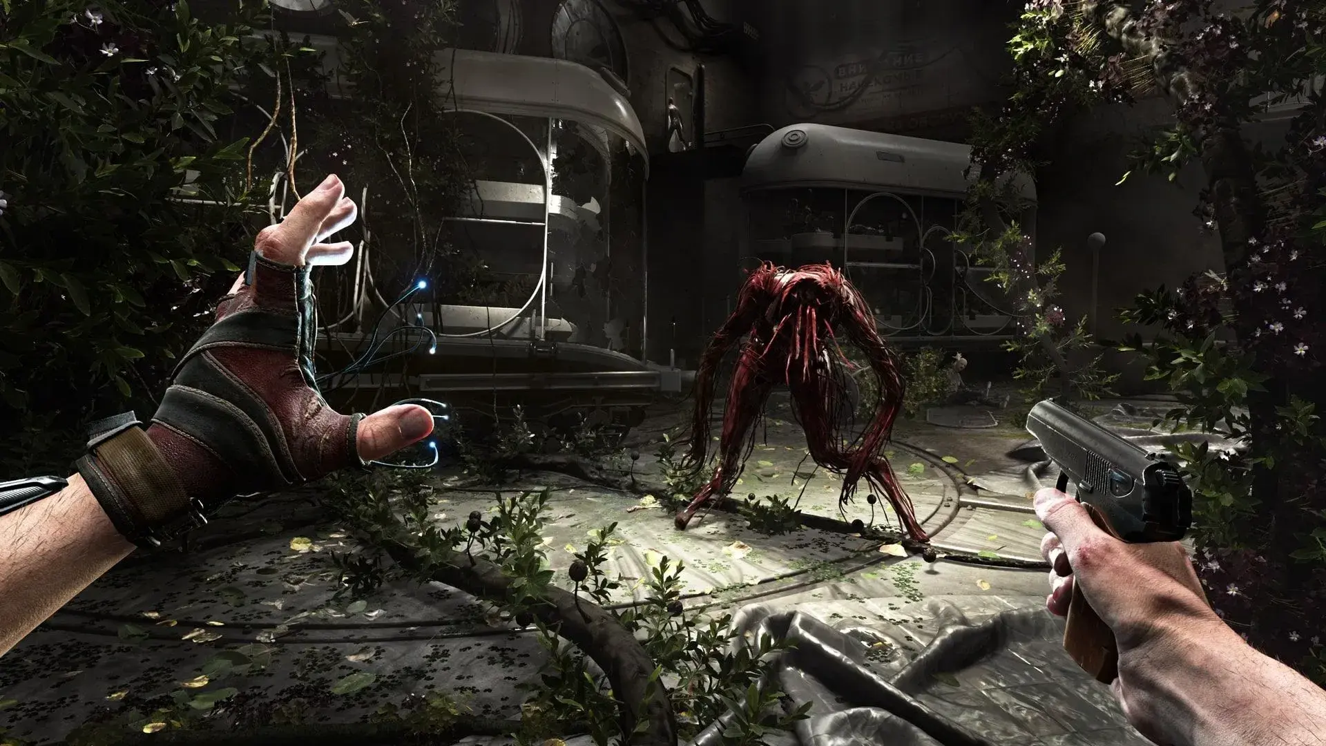 Atomic Heart - Premium Edition thumbnail 8