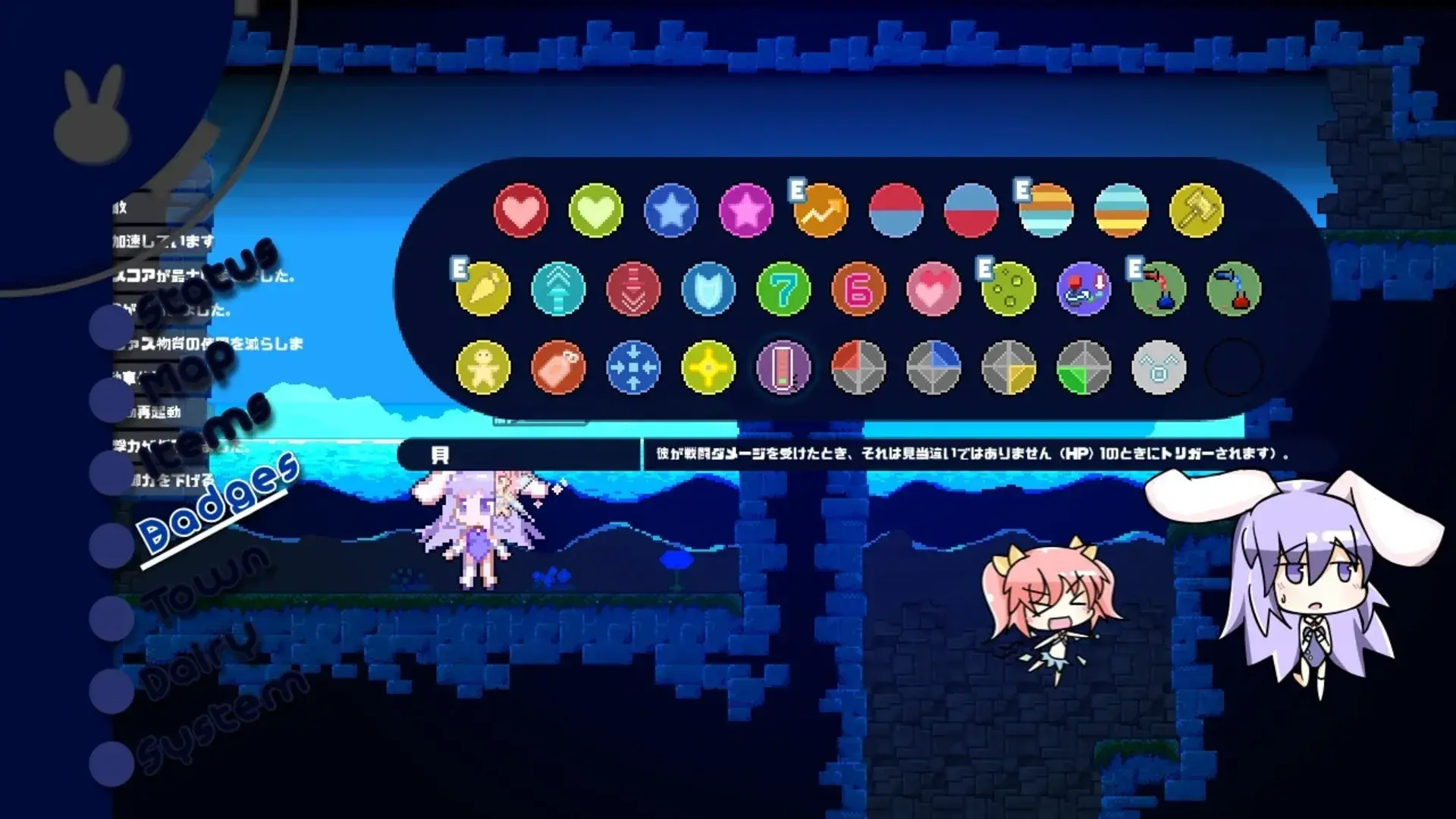 Rabi-Ribi thumbnail 6