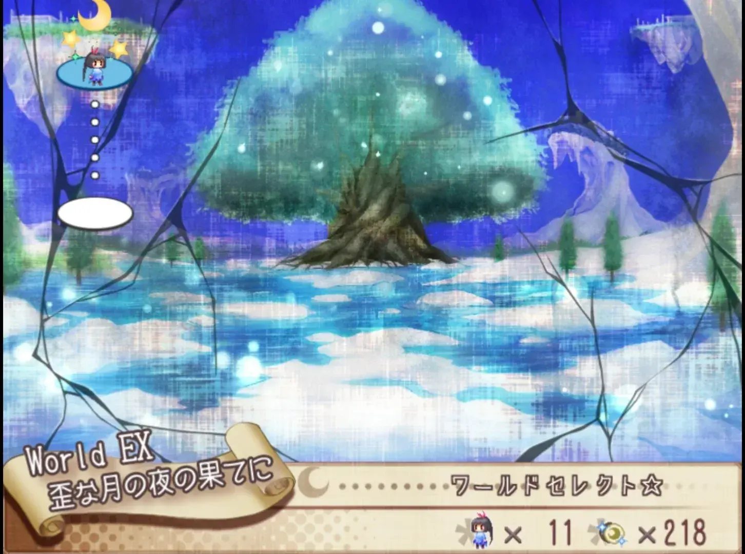 Tobari and the Night of the Curious Moon thumbnail 9