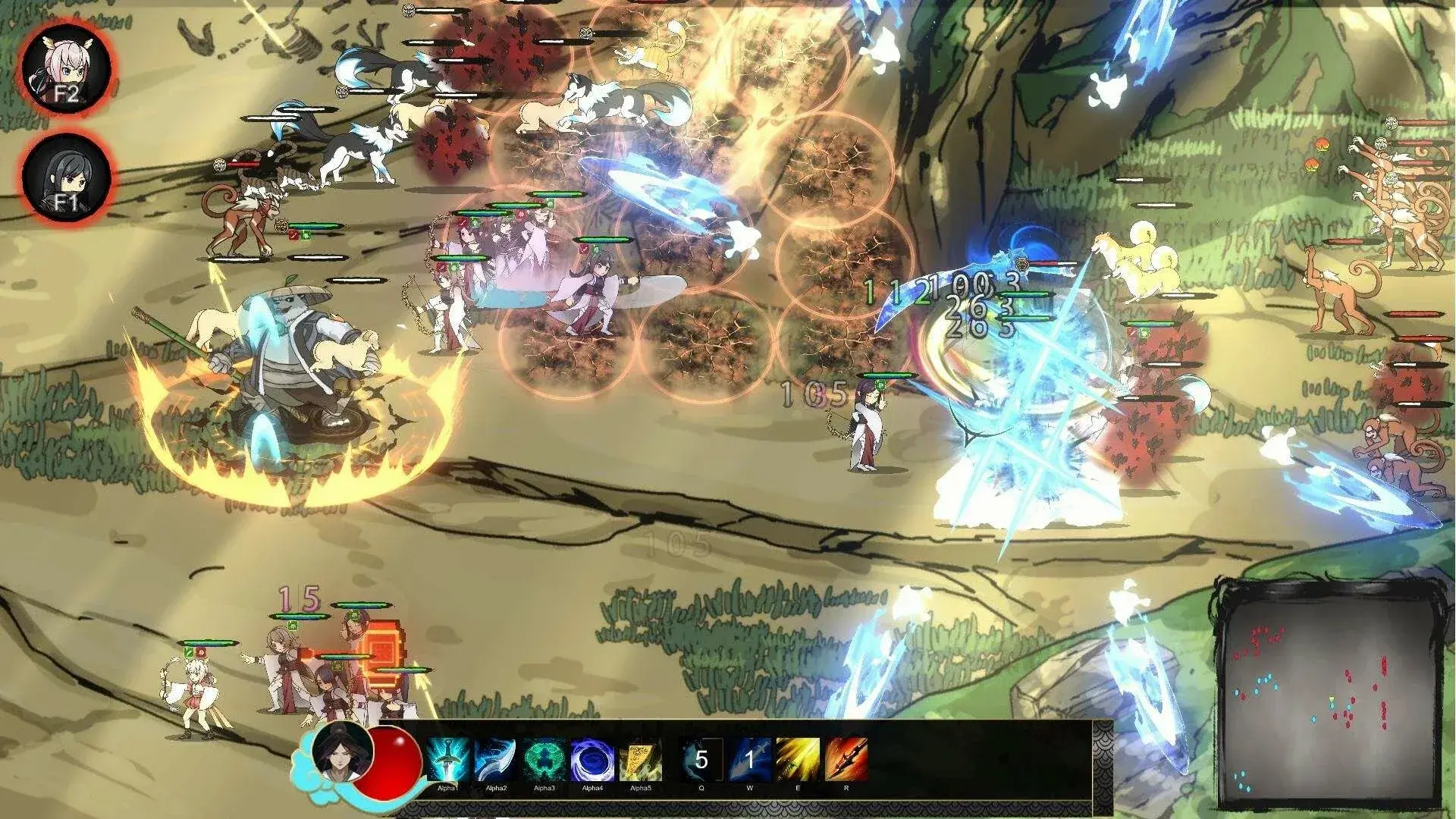 Tale of Immortal thumbnail 6
