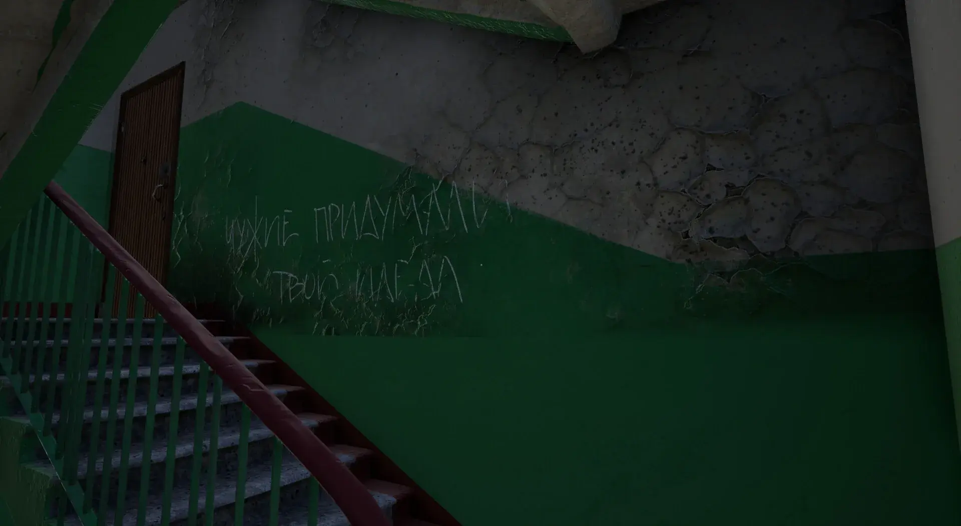 Holidays in Khrushchevsk thumbnail 7