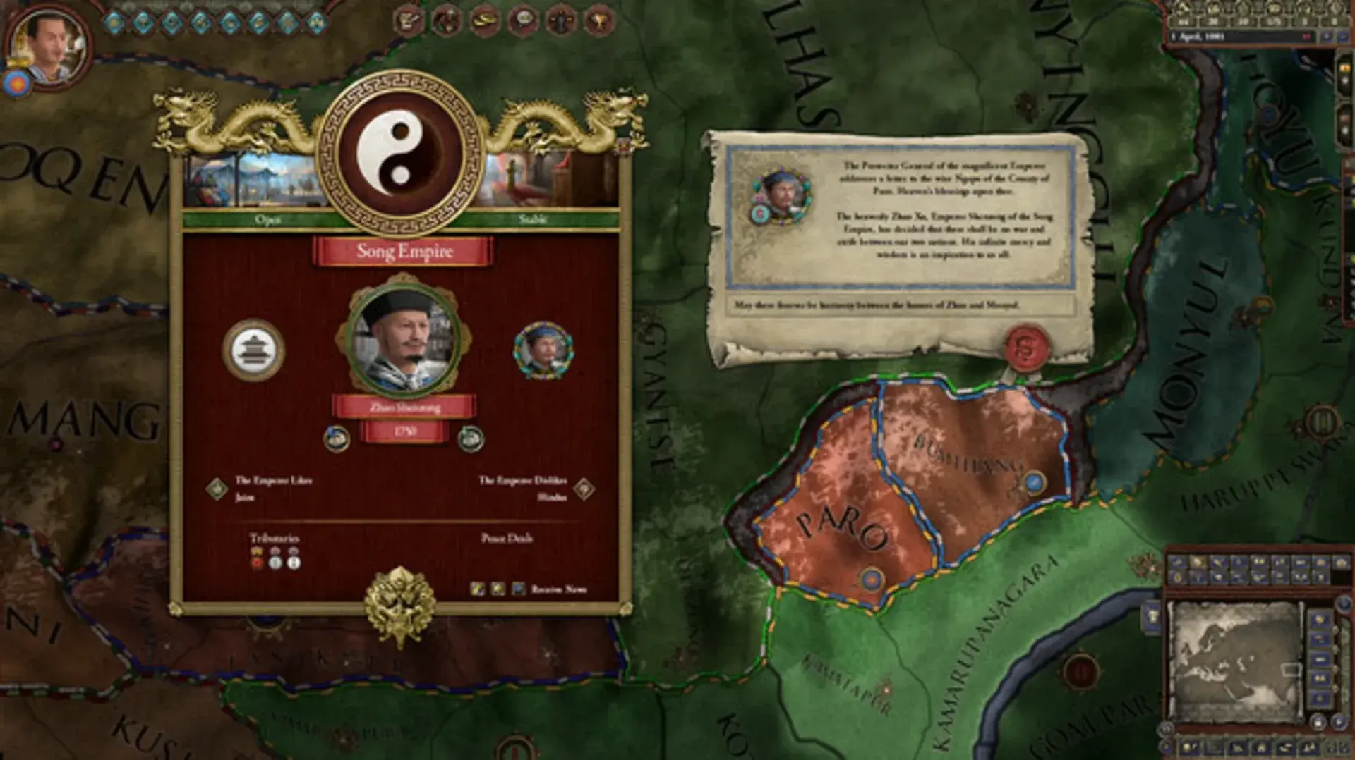 Crusader Kings II: Royal Collection thumbnail 5
