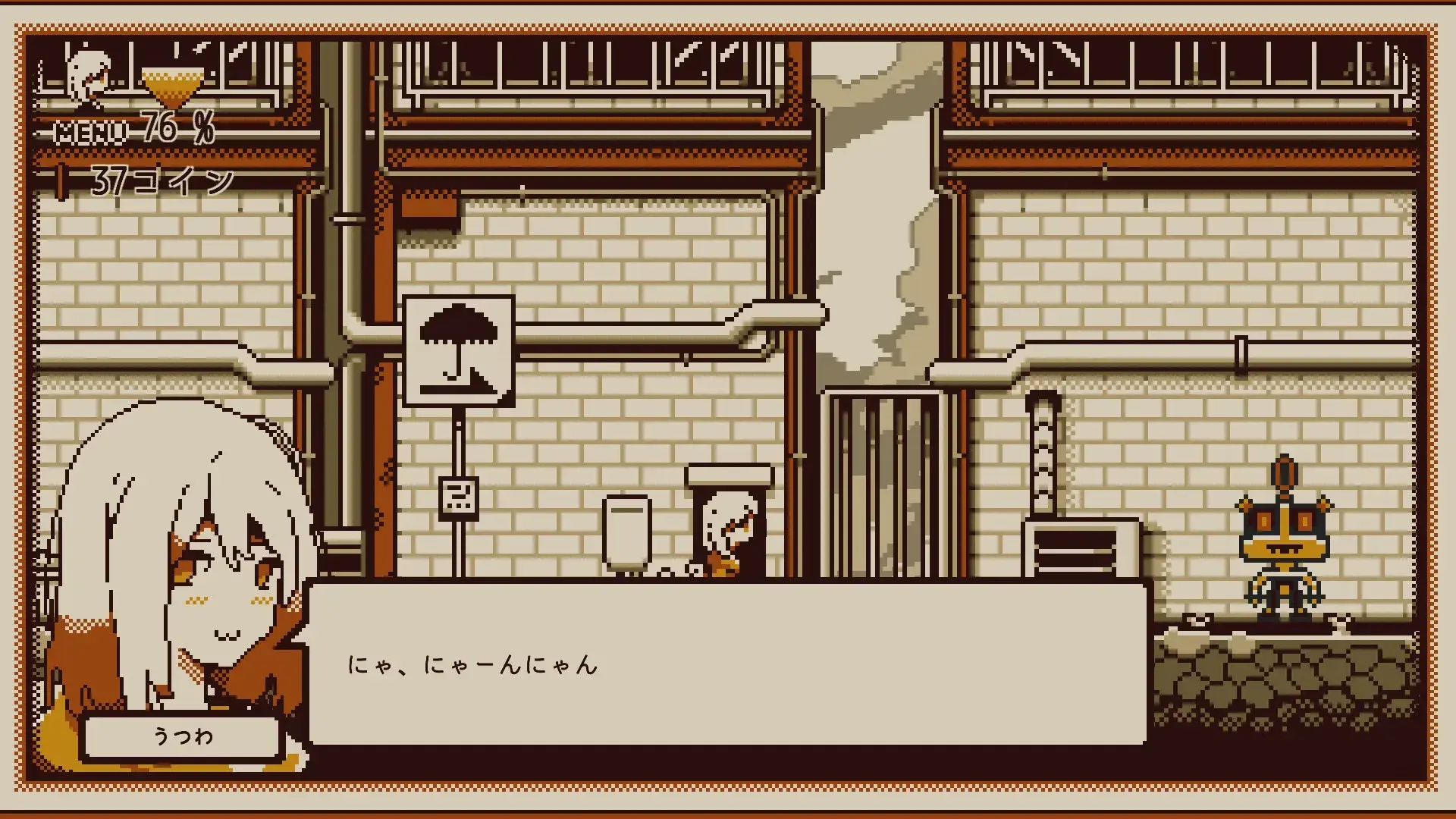 Refind Self: The Personality Test Game thumbnail 7