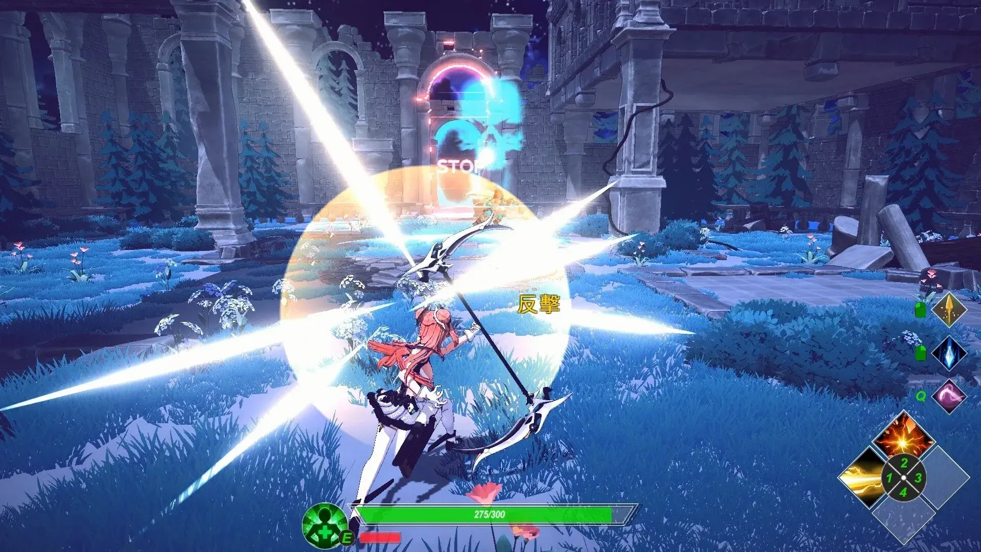 Psionic Sentry : Infinite thumbnail 6