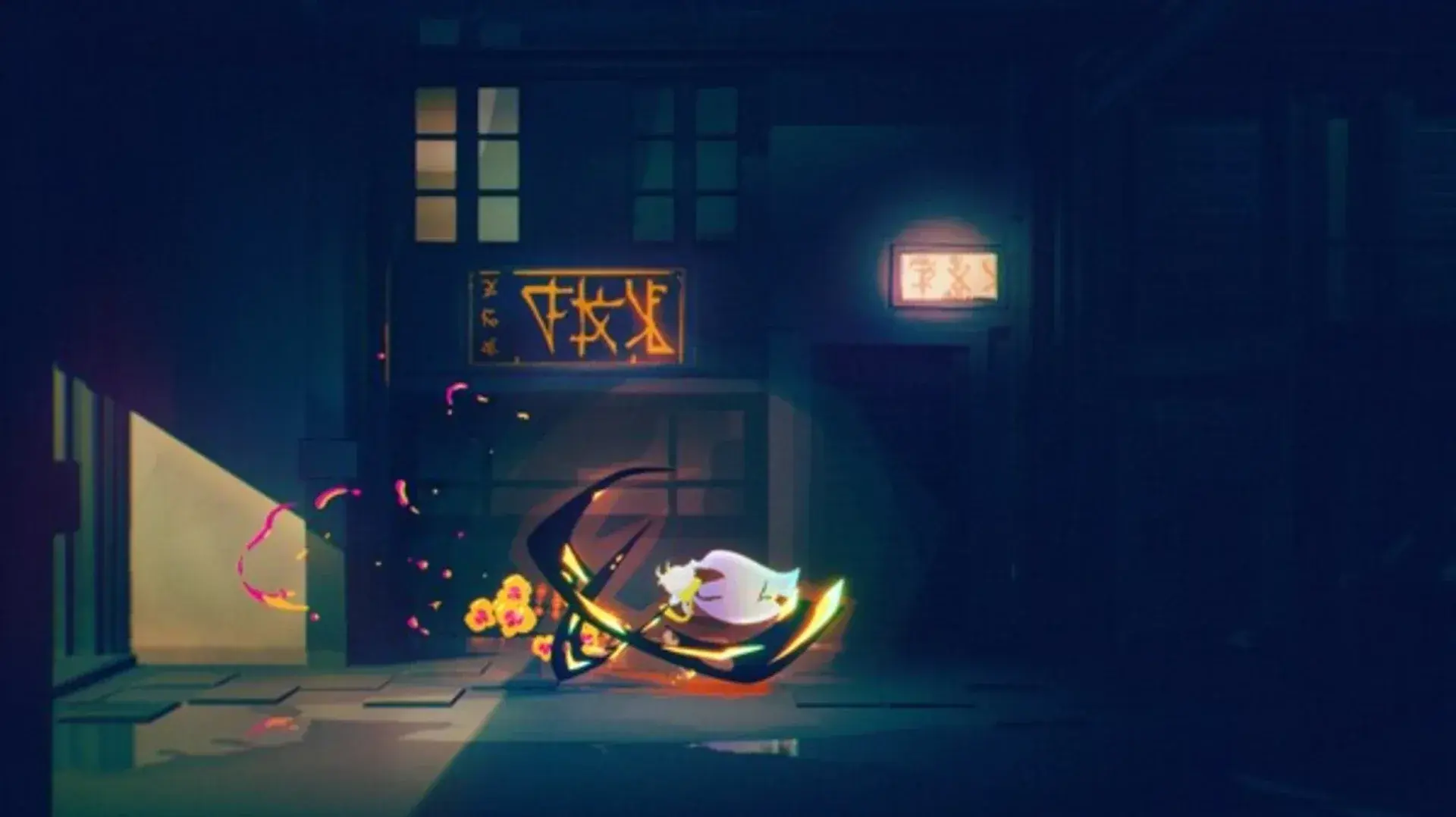 Possessor(s) thumbnail 11