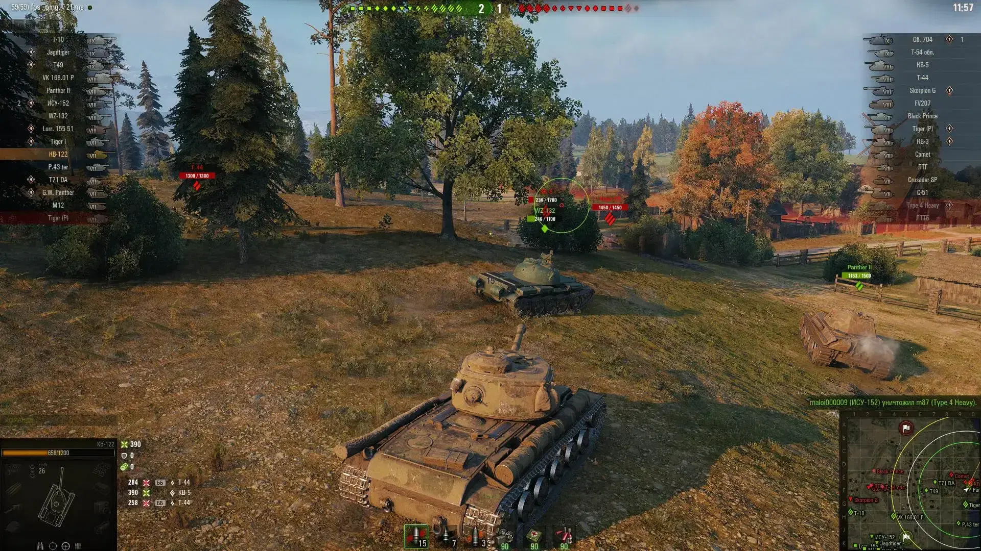 World of Tanks thumbnail 11