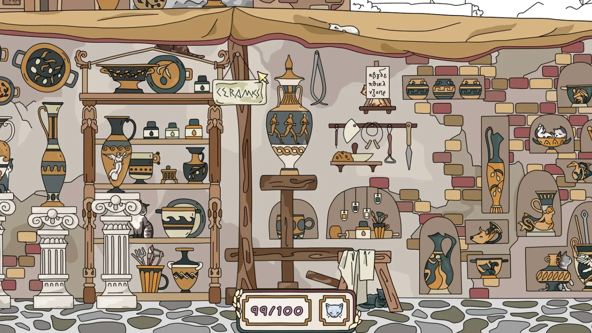 Hidden Cats in Rome thumbnail 7