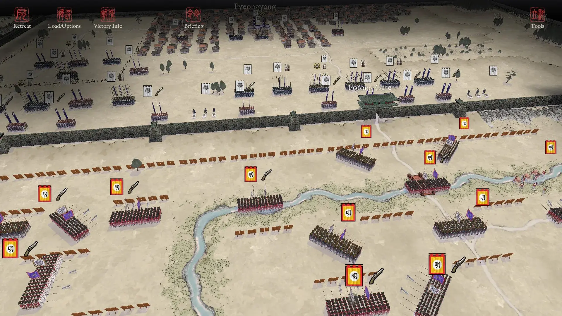 Sengoku Jidai: Shadow of the Shogun thumbnail 8