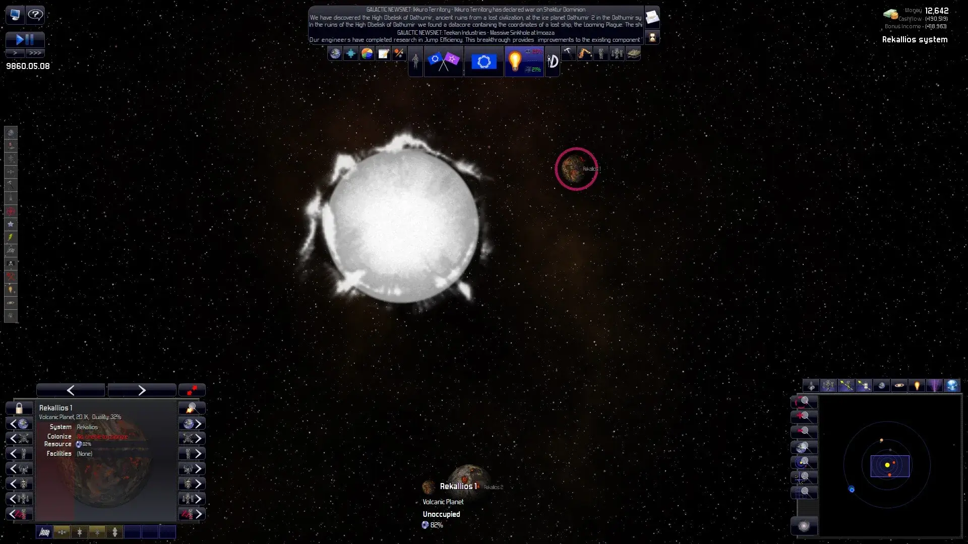 Distant Worlds: Universe thumbnail 6