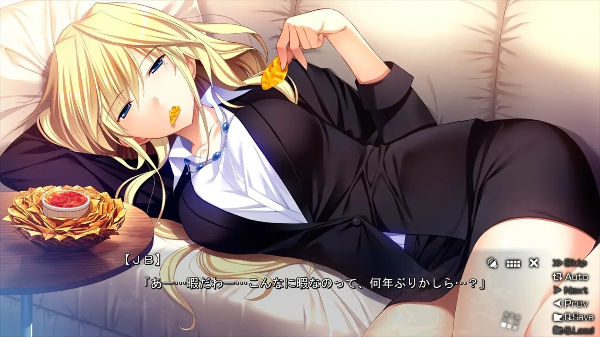 The Eden of Grisaia thumbnail 4