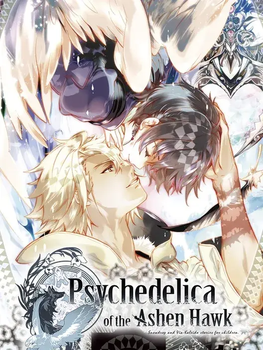 Psychedelica of the Ashen Hawk/ /