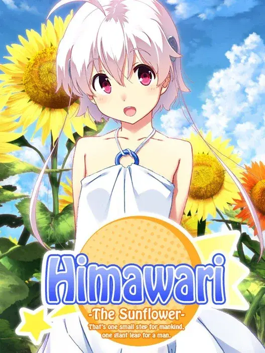 Himawari - The Sunflower -