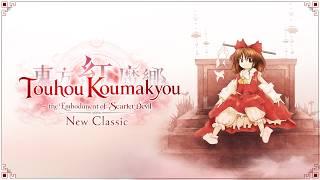 Touhou Koumakyou: New Classic - the Embodiment of Scarlet Devil trailer thumbnail 1