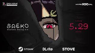 SAEKO: Giantess Dating Sim trailer thumbnail 3