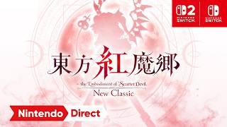 Touhou Koumakyou: New Classic - the Embodiment of Scarlet Devil trailer thumbnail 3