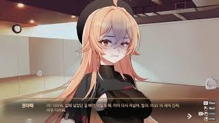 Love Delivery trailer thumbnail 2