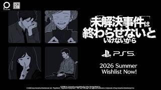 No Case Should Remain Unsolved trailer thumbnail 3