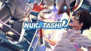 NUKITASHI 2 trailer thumbnail 1