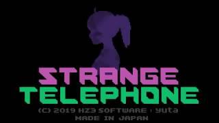 Strange Telephone trailer thumbnail 1