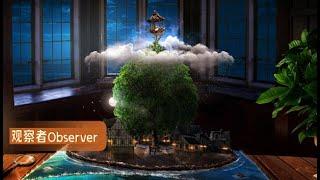 observer_ trailer thumbnail 1