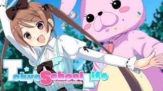 Tokyo School Life trailer thumbnail 2