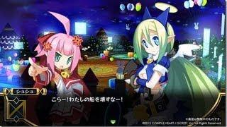 Mugen Souls trailer thumbnail 1