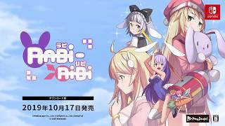 Rabi-Ribi trailer thumbnail 2