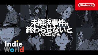 No Case Should Remain Unsolved trailer thumbnail 2