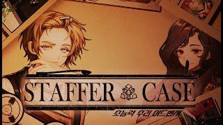 Staffer Case: A Supernatural Mystery Adventure trailer thumbnail 1