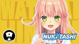 NUKITASHI trailer thumbnail 2