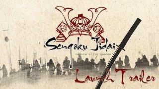 Sengoku Jidai: Shadow of the Shogun trailer thumbnail 5