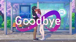 Goodbye Eternity trailer thumbnail 1