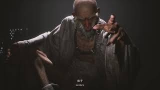 Black Myth: Wukong trailer thumbnail 1
