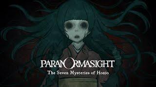 PARANORMASIGHT: The Seven Mysteries of Honjo trailer thumbnail 1
