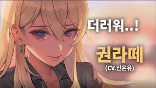 Love Delivery trailer thumbnail 1