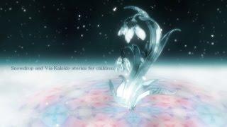 Psychedelica of the Ashen Hawk/ / trailer thumbnail 2