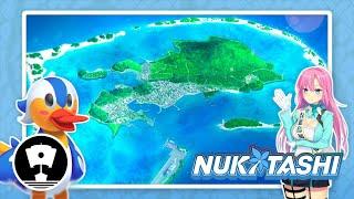 NUKITASHI trailer thumbnail 1