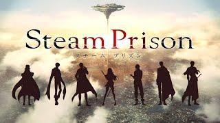 Steam Prison trailer thumbnail 1