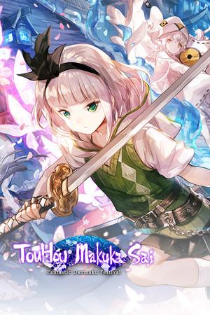 TouHou Makuka Sai Fantastic Danmaku Festival Part II