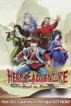 Heros Adventure:Road to Passion