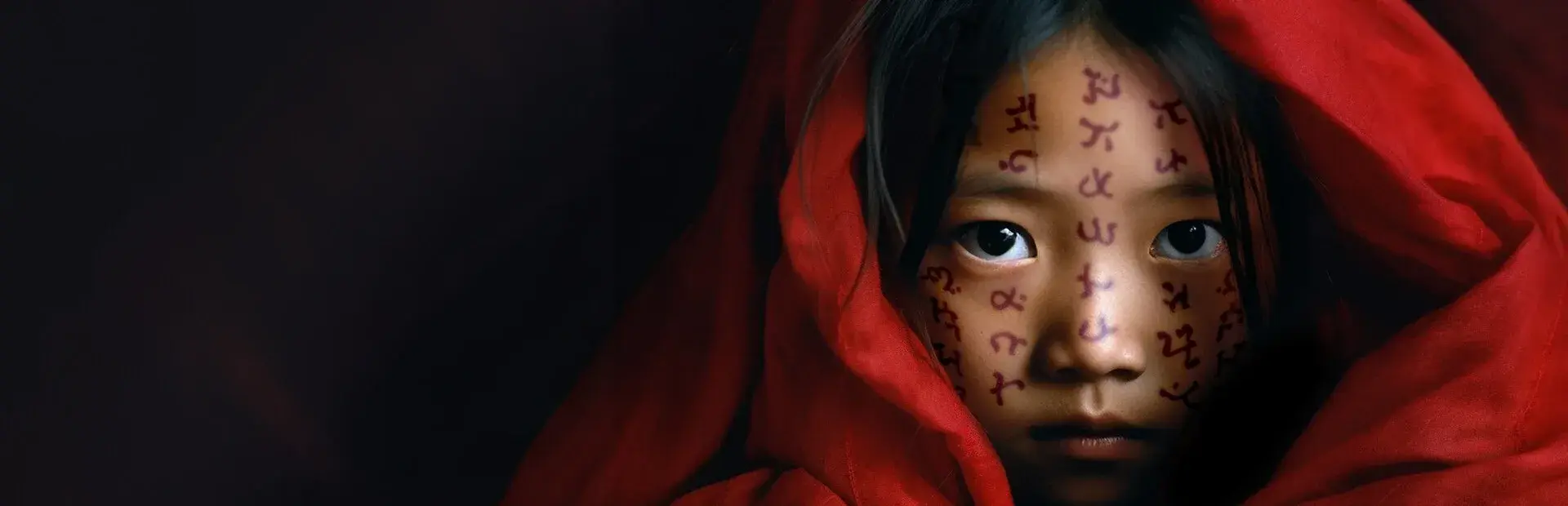 Incantation screenshot