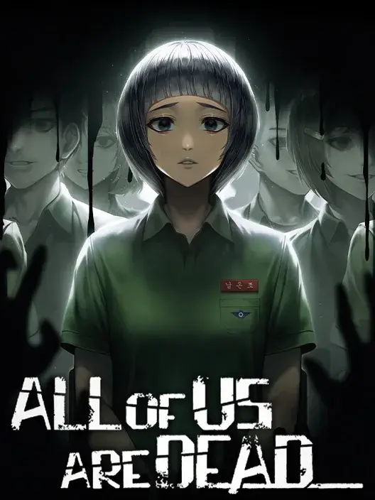 All of Us Are Dead...