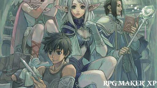 RPG Maker XP 1.0